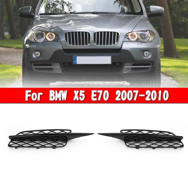 

Glossy Black Honeycomb Front Bumper Lower Grille Covers for -BMW X5 E70 2007-2010 51117159593 51117159594