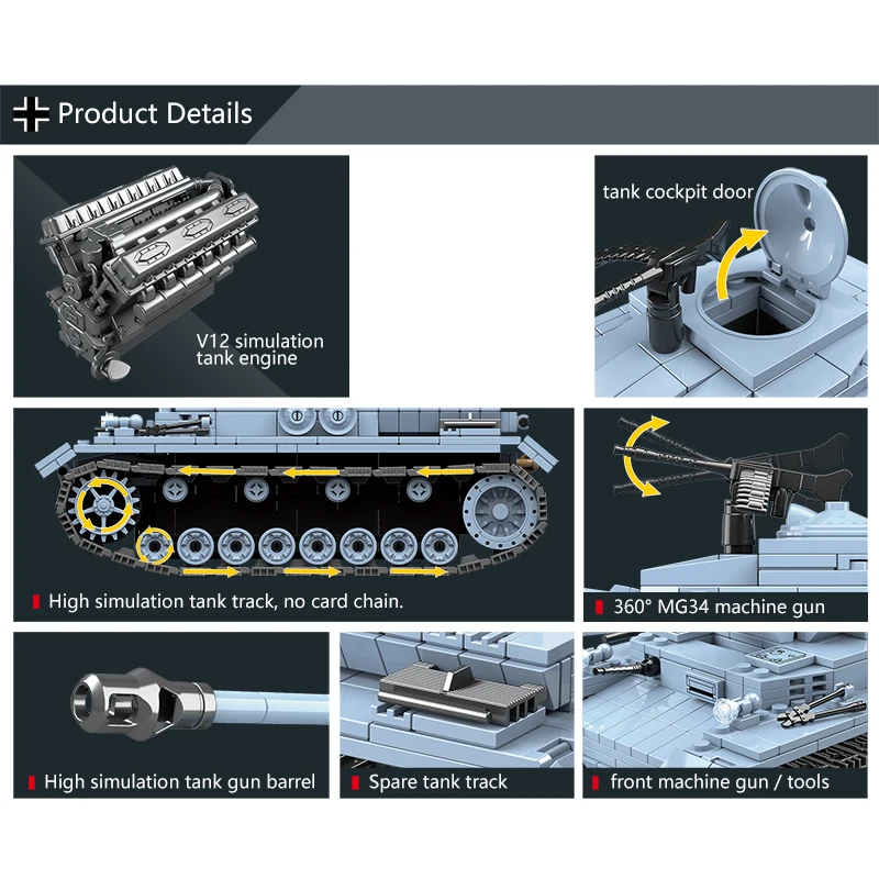 716 шт. Детский конструктор Военный танк | Игрушки и хобби