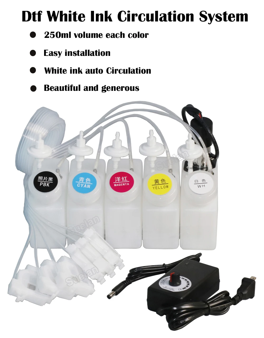 Мотор для перемешивания белого чернила Dtf Резервуар чернил 250 мл L1800 L1390 Мешалка