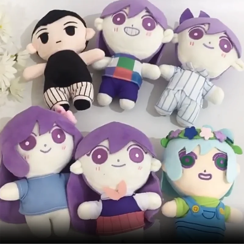 FABIIA 1/4Pcs New Omori Plush Toy,Anime Plushies-Omori Plush Toy,New Omori  Plush Toy,Omori Plush Basil Stuffed Doll,Soft Stuffed Dolls,Soft Omori  Stuffed Dolls,Surprise Gift for Fans or Boys and Girls : : Toys  
