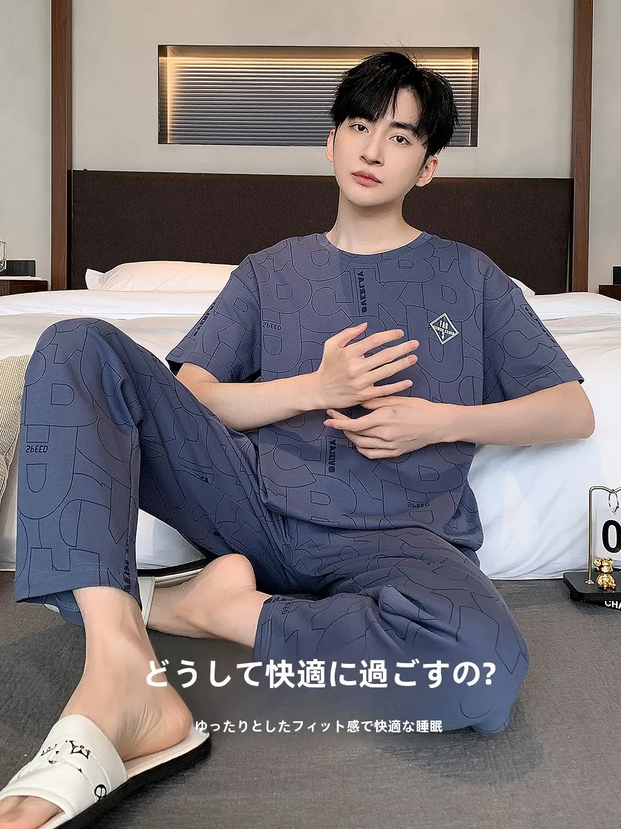 Oxygen Time Pajamas Men's Summer Cotton round Neck Short sleeve Trousers 2024 New Loose Simple Home Wear Set