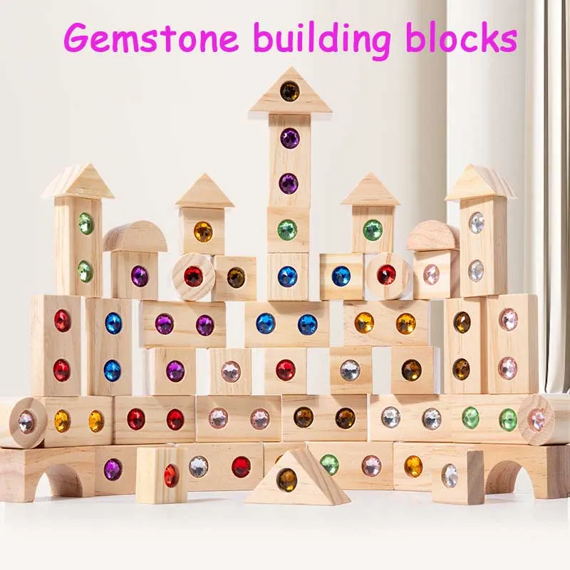 

50 шт., детский Деревянный конструктор «Радуга»