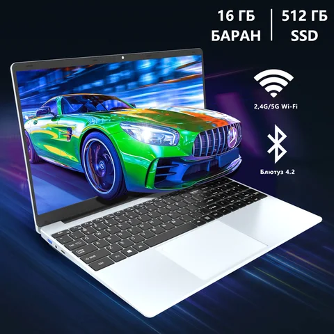 Ноутбук KUU, 15.6", 16/512ГБ, Celeron N5095, Intel UHD, Windows
