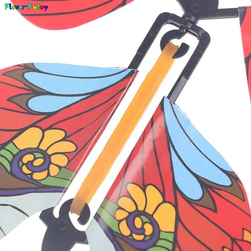 Рисунок 4 - Волшебная заводная Летающая бабочка