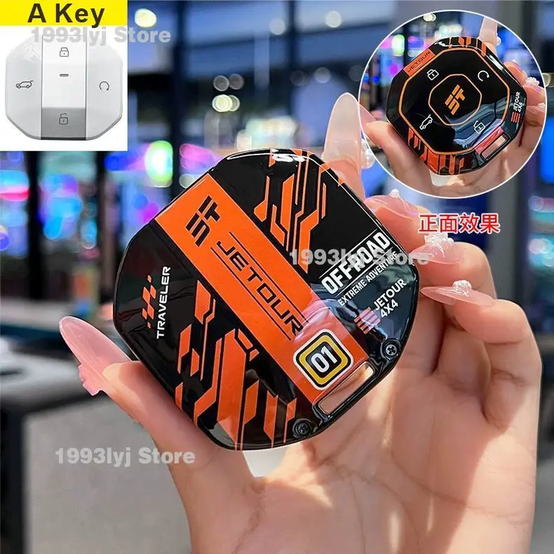 

Чехол для автомобильного ключа для Chery Jetour 2025 T1 Traveler T2 2025+, чехол для дистанционного управления, брелок для ключей, аксессуары, защитный брелок для ключей