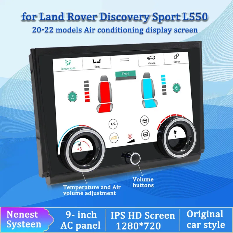 

9-inch AC Panel Air Touch LCD IPS HD Screen 1280*720 For The 2020-2022 Land Rover Discovery Sport L550
