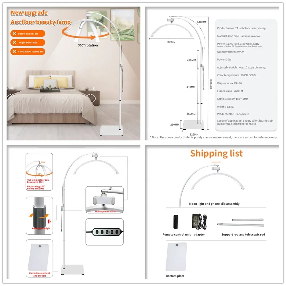 Светодиодная напольная лампа для ресниц Half Moon Beauty татуировок макияжа