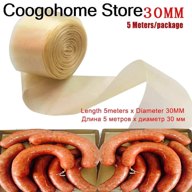 

SAFEBET Корпус для колбас 5 м