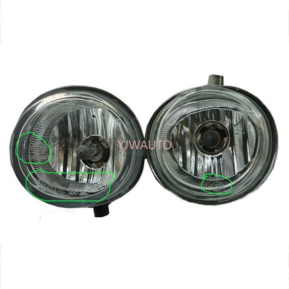 

Противотуманные фары для Mazda CX-5, противотуманная фара, передний бампер, решетка, сигнальная фара, противотуманные фары в сборе