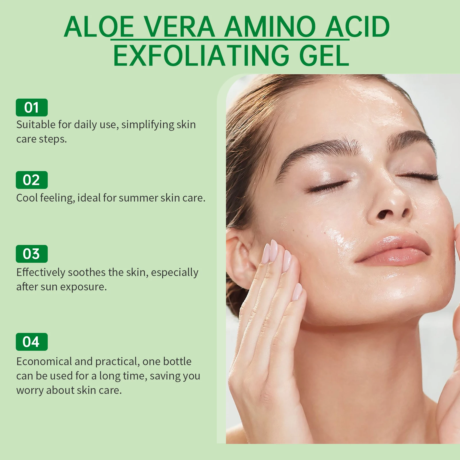 Увлажняющий гель алоэ вера для восстановления солнечных ожогов крем лица с