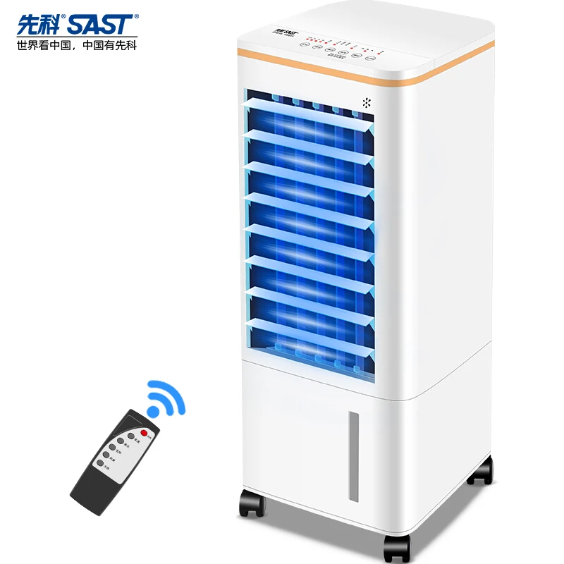 

Portable Air Conditioner Remote Control Cooling Fan Household Office Air Conditioning Fan Mini Refrigeration ac unit portable