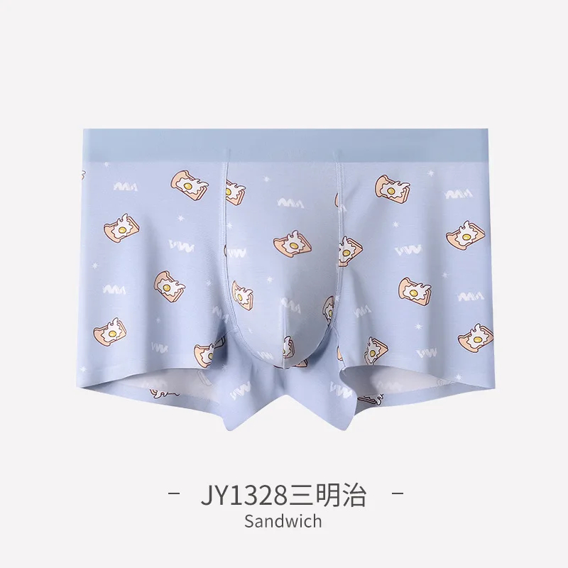 2022 new Four Seasons Universal trackless men's underwear Lenzing Modal printed mid-rise men's boxers