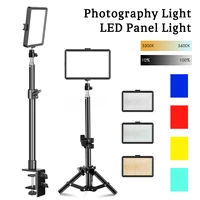 sh 8 inch led video light camera light 3300 5600k with gimbal tripod mini vlog fill light panel lamp photography for studio