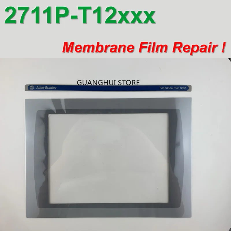 

2711P-T12C PanelView PLUS 1250 Laminate 2711P-T12 for Panel Repair