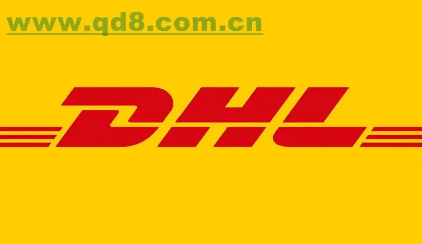 

DHL дополнительная грузовая связь
