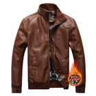 Мужская зимняя кожаная куртка с бархатной подкладкой, теплая куртка из искусственной кожи с воротником-стойкой, плотная облегающая короткая Водонепроницаемая мотоциклетная кожаная куртка для мужчин