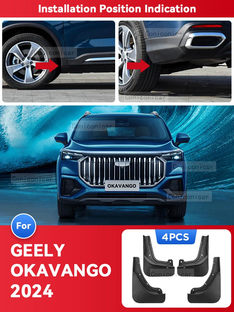 

Автомобильное крыло для GEELY, все новые OKAVANGO 2024, брызговики, передние и задние колеса, брызговики, авто, грязезащитная доска, аксессуары