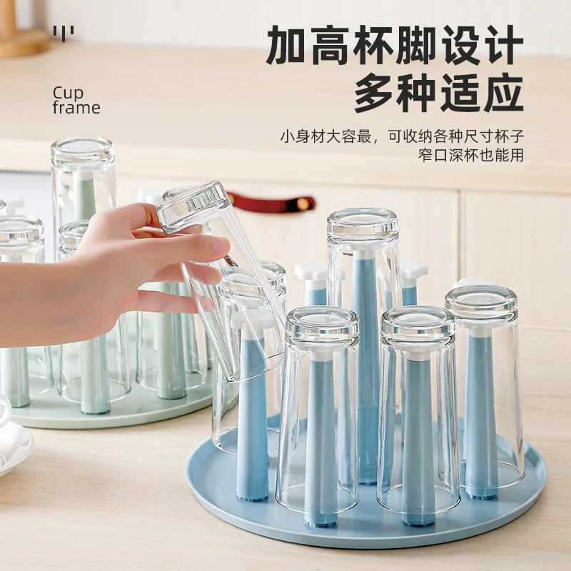

Пылезащитный креативный держатель для слива воды, стеллаж для хранения, поднос, высокая подставка для чашки чая, вина