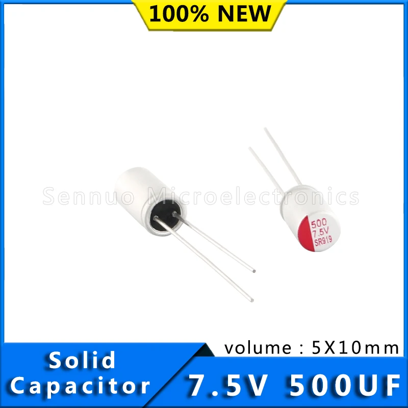 10 шт. конденсаторы 500 мкФ 7 5 в Твердые электролитические 5x1 0 Алюминиевые