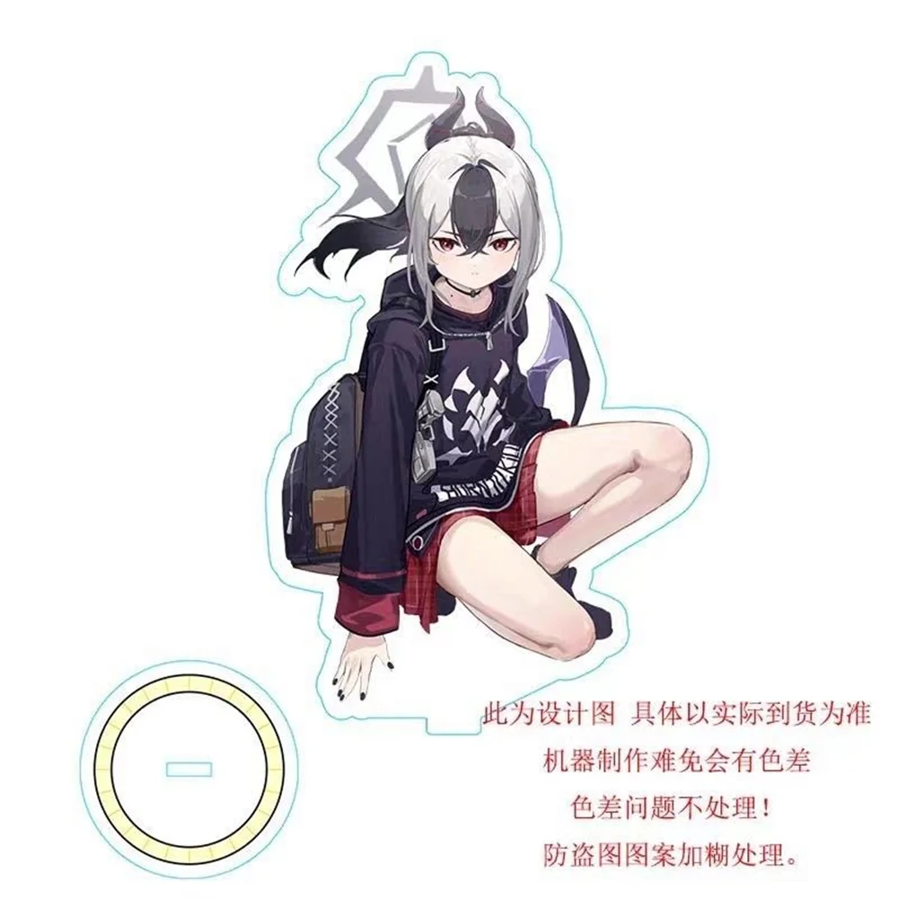 15 см аниме Blauw Archief акриловая подставка модель косплей Шарм каракары орнамент