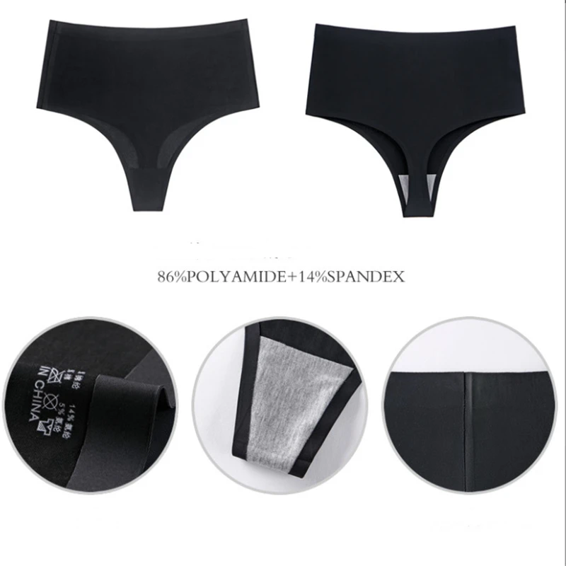 Стринги Женские однотонные из вискозы с завышенной талией размеры до 3XL | Женская