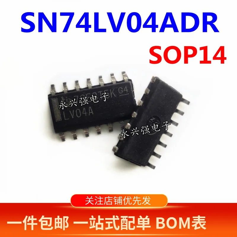 

100% New&original SN74LV04ADR 74LV04A LV04A SOP-14/3.9 In Stock (10pcs/lot)
