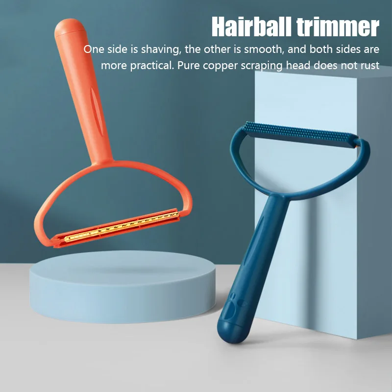 

Портативный депилятор для одежды, депилятор для свитера, щетка для удаления частиц коврового покрытия, бритва для домашнего питомца, аксессуары для удаления шерсти у кошек