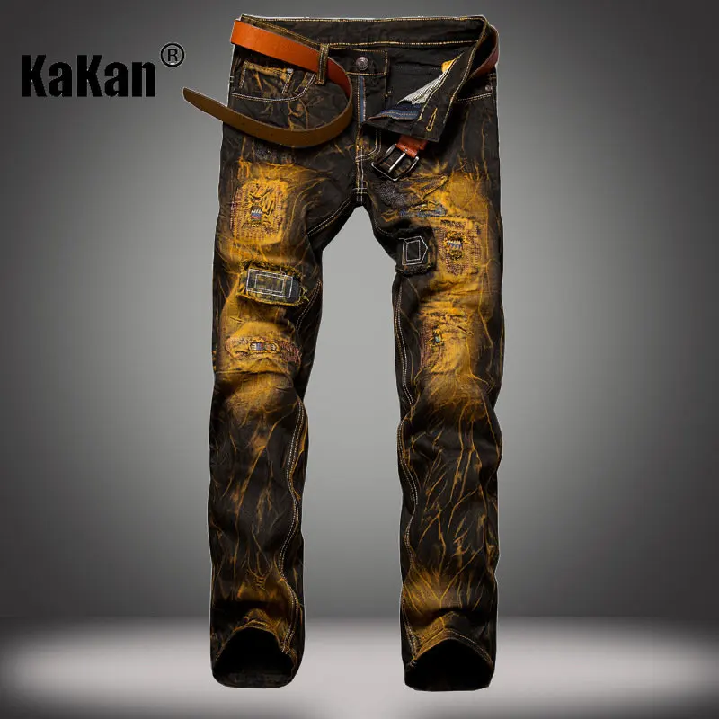 Kakan - Worn Out Slim Fitting Straight Tube Men's Jeans, New European and American Distressed Coating Men's Vintage Jeans K14