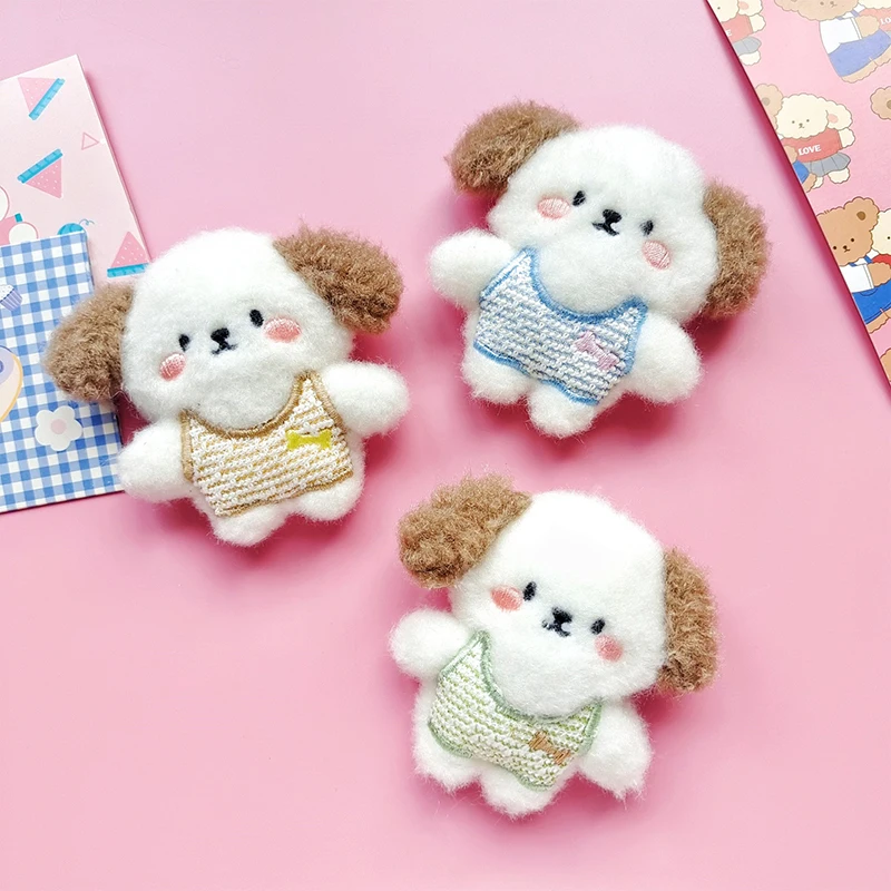Милый Писк Щенок Плюшевая Игрушка Мультяшная Собака Мягкая Кукла Брелок Рюкзак
