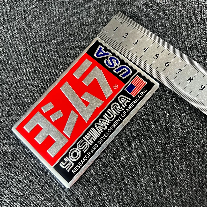 Аксессуары для мотоциклов наклейка на выхлопную трубу из алюминиевого сплава