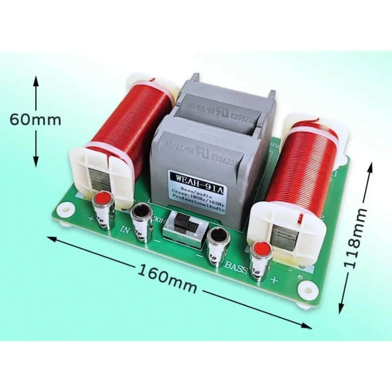 1 шт. 2500 Вт басовый динамик 200 Гц сабвуфер делитель частоты Hi-Fi стерео DIY аудио