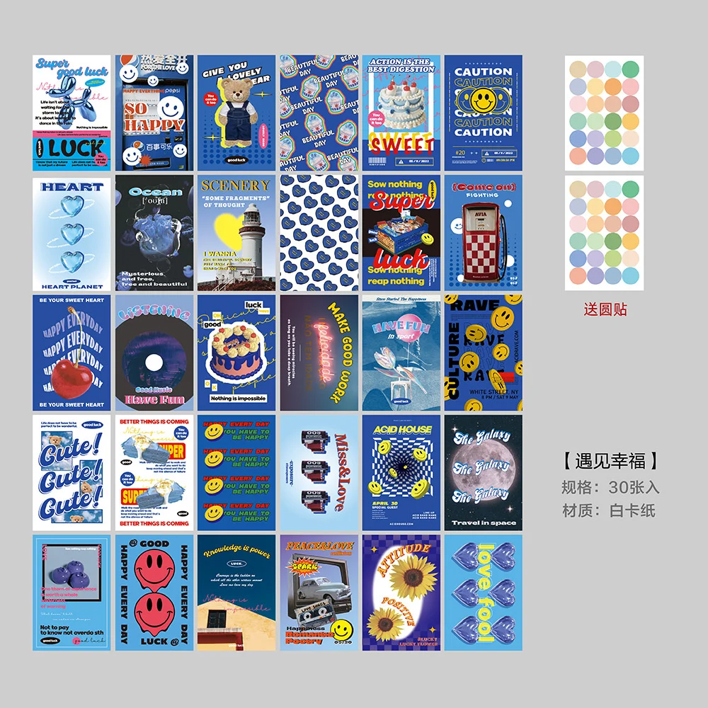 

Открытки MMZBHA 30 шт.