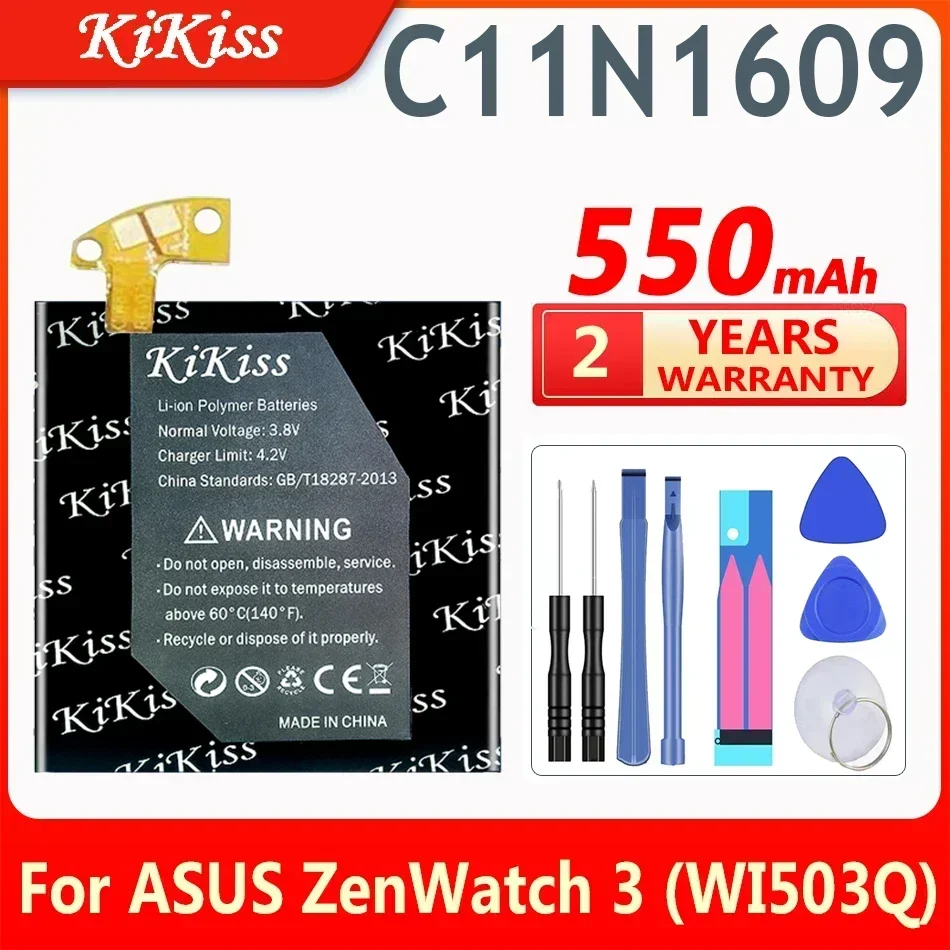 Аккумулятор для часов ASUS ZenWatch 3 (WI503Q) ZenWatch3 C11N1609 аккумуляторы умных аккумуляторная
