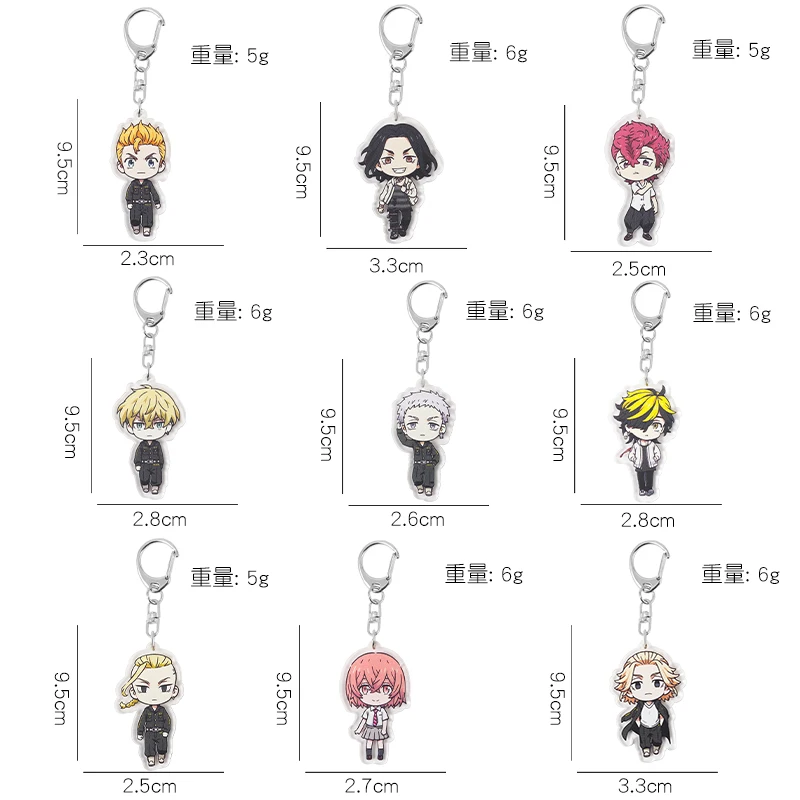 Брелок для ключей с сердечками и плюшевой подвеской модный аксессуар белым