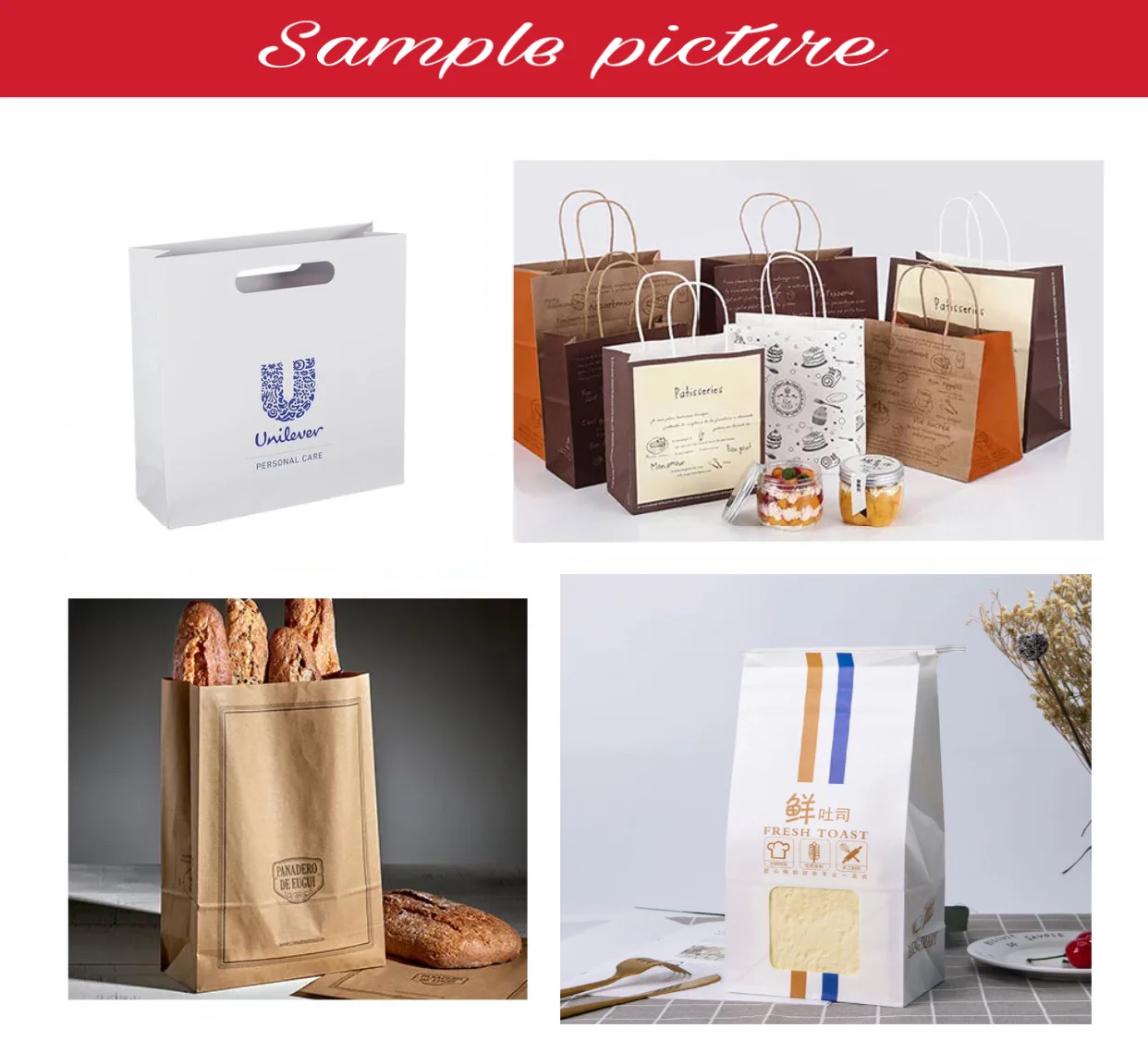 Полностью автоматическая машина для изготовления пищевых бумажных пакетов по