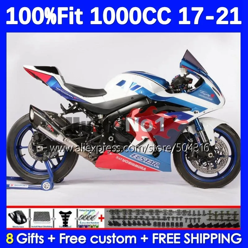 

OEM инъекция для SUZUKI GSXR1000 GSXR 1000 L7 L8 116No.139 K17 GSXR-1000 17 18 19 2017 GSX-R1000 2018 2019 обтекатель со склада синий