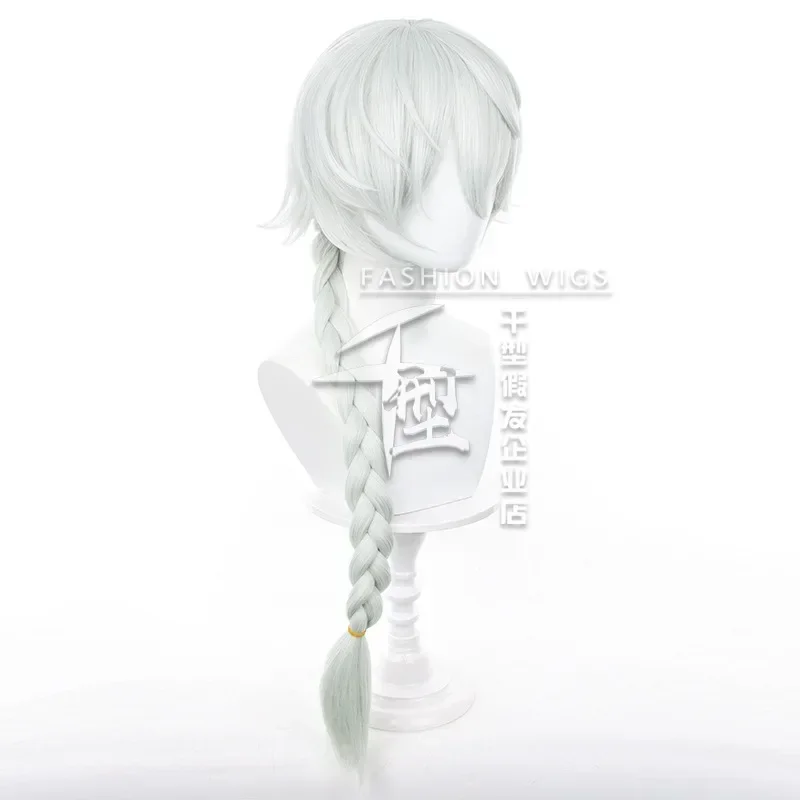 Парик для косплея Николай гогоголь из аниме бродячие псы светло-серебристый