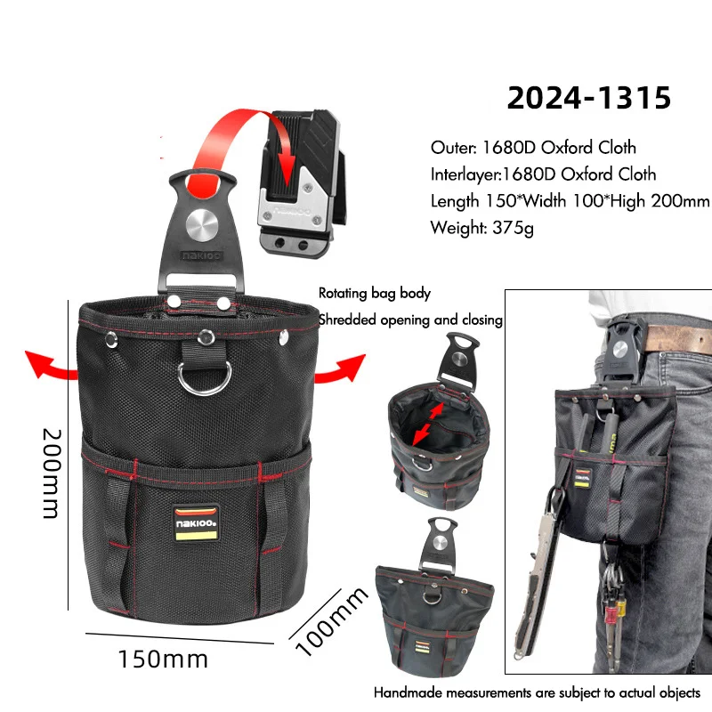 

1680D тканевая сумка для инструментов Оксфорд, вращающаяся быстроподвесная сумка для инструментов для ногтей для деревообработки, электрик, механик, органайзер для инструментов, ремень