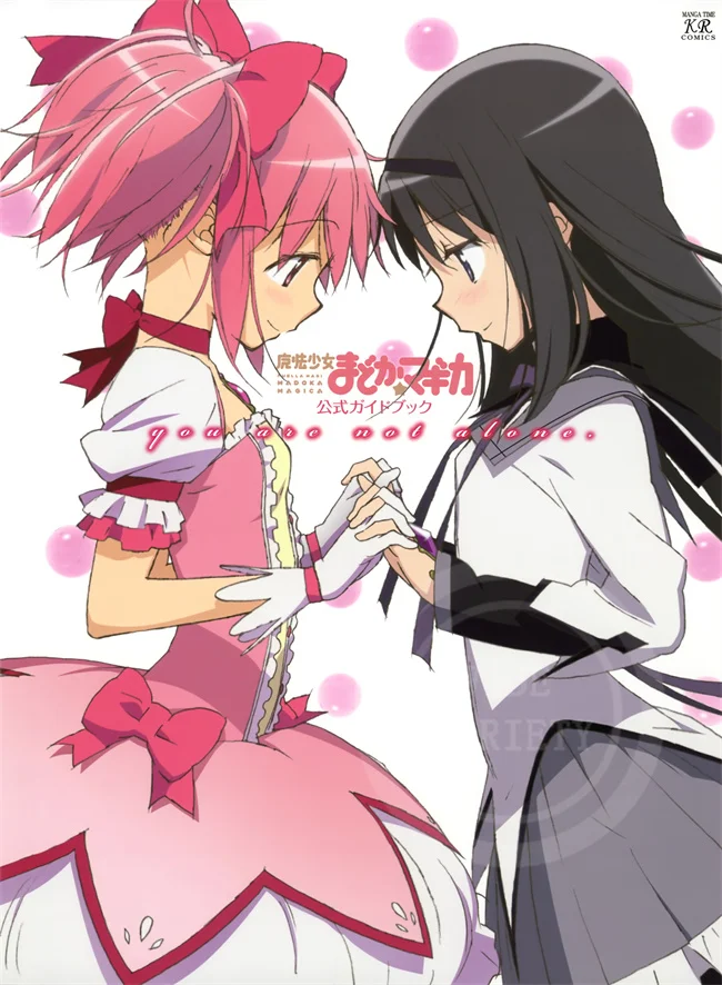 

Постер аниме Puella Magi Madoka Magica на холсте