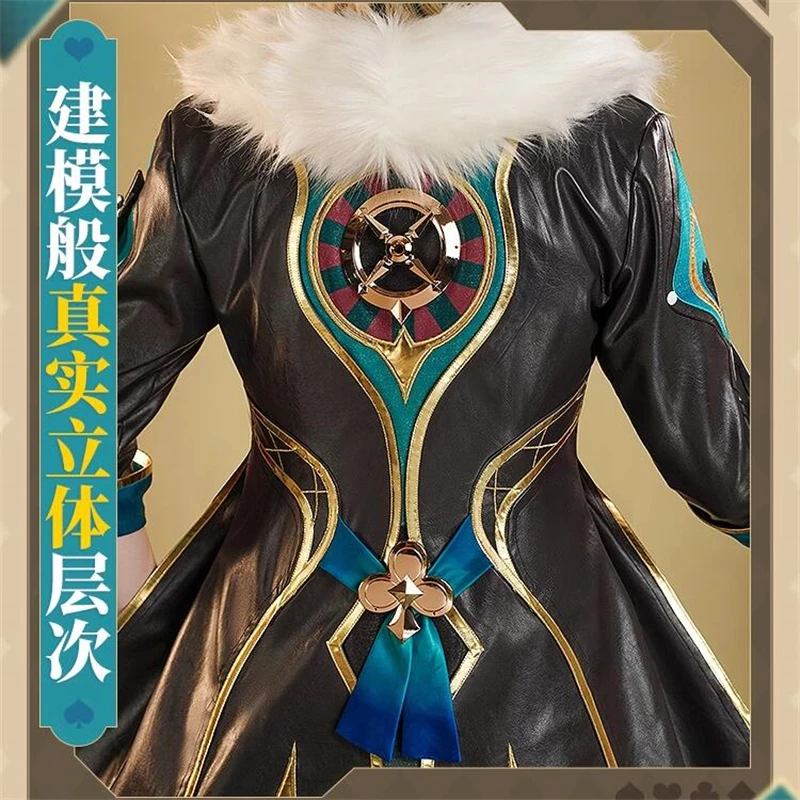 CosAn Honkai: Star Rail Aventurine Sir костюм для косплея высокого качества