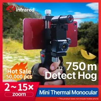 xinfrared infiray official t2 monocular thermal camera night vision phone android type c hunting holder laser pointer