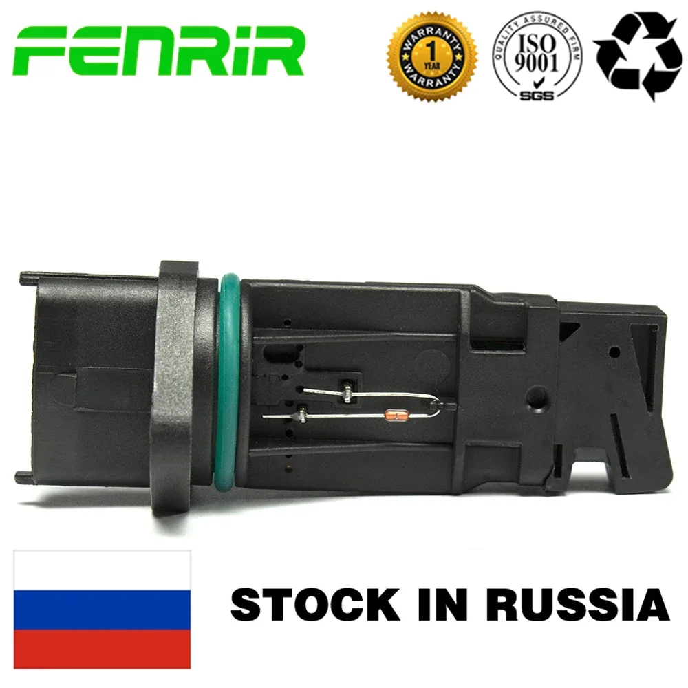 Датчик расхода воздуха MAF для Lada 110, 111, 112, калина, Приора, нива ...