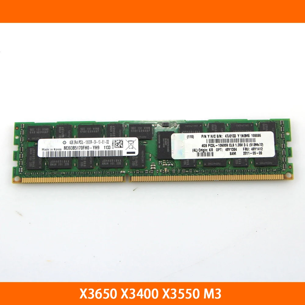 Server Memory For IBM X3650 X3400 X3550 M3 49Y1394 49Y1412 47J0133 4GB DDR3 1333 RDIMM PC3L-10600R Fully Tested