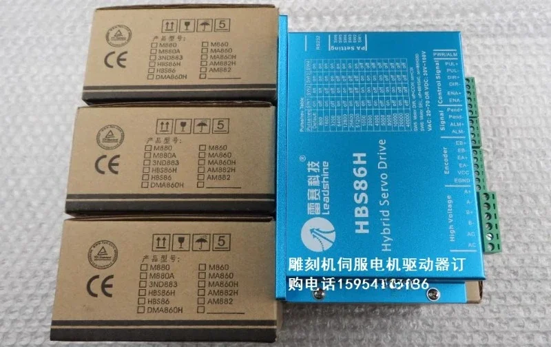 Серводвигатель Leisai Technology 86HBM80-01-1000 серводвигатель простой двигатель