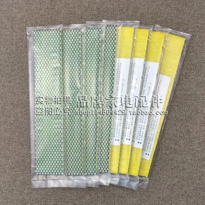 Подходит для фильтров Mitsubishi Heavy Industries кондиционирования воздуха