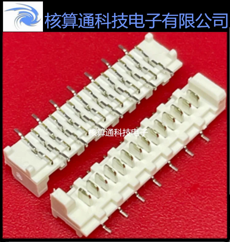 

Free shipping 0908140614 908140614 90814-0614 14P 1.27mm 10PCS