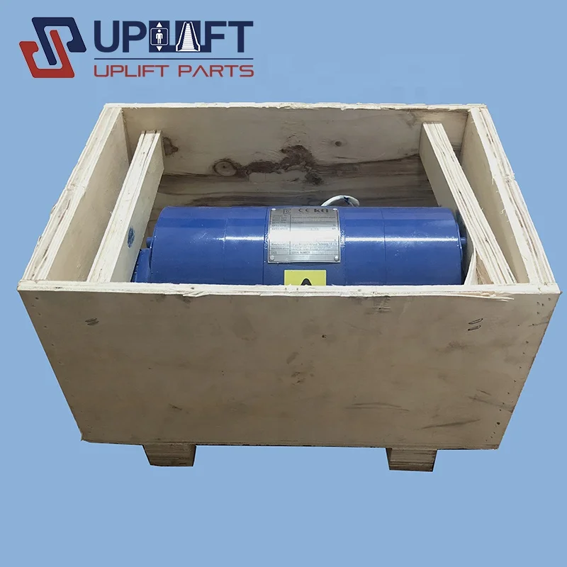 Промышленные металлические тормозные компоненты для лифтов UPlift YTW320, YTW2-260GF, YTW2-220GD, 800 кг (art.: 3920dc32cbca0) - 3920dc32cbca0