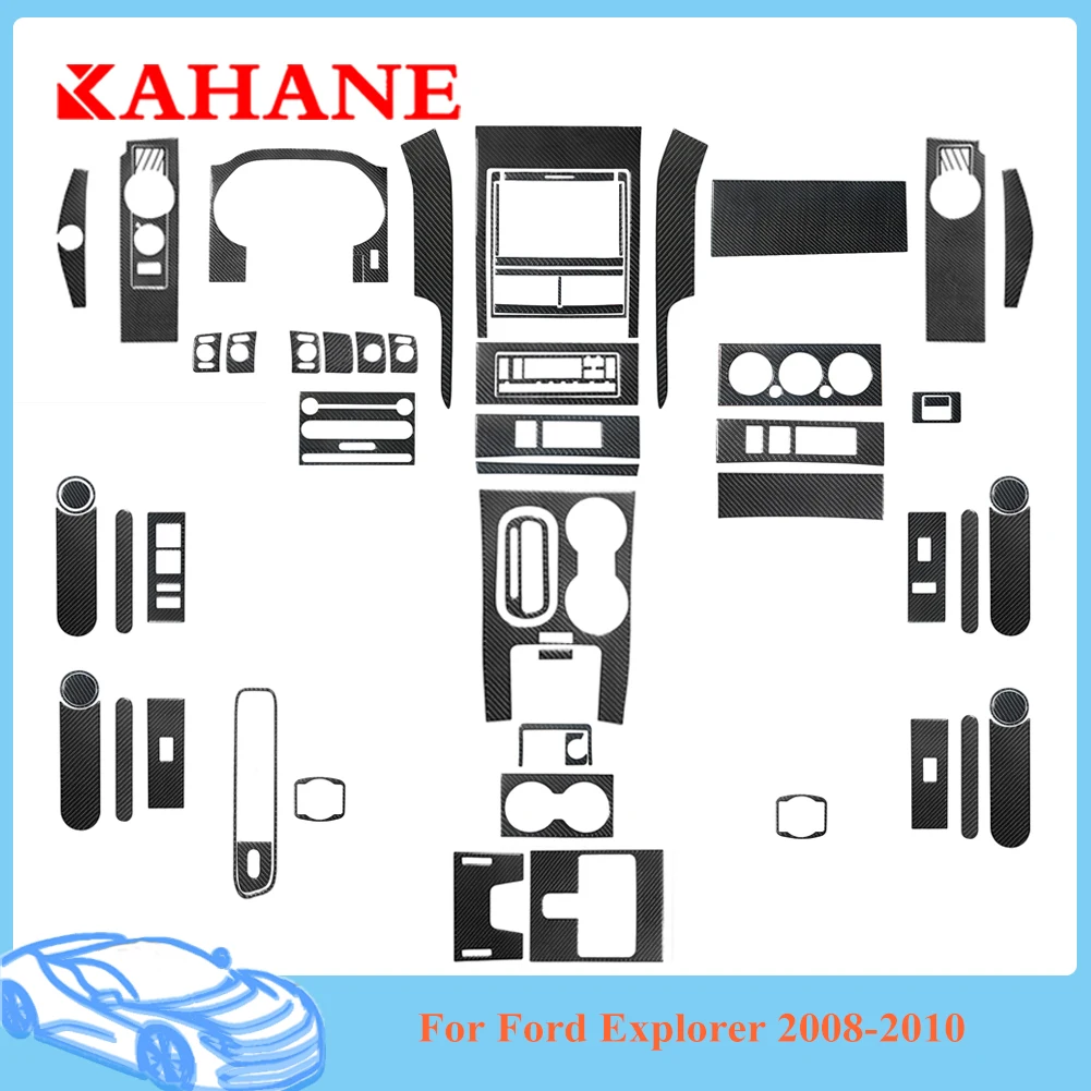 Автомобильные аксессуары Стайлинг наклейки из углеродного волокна центральная