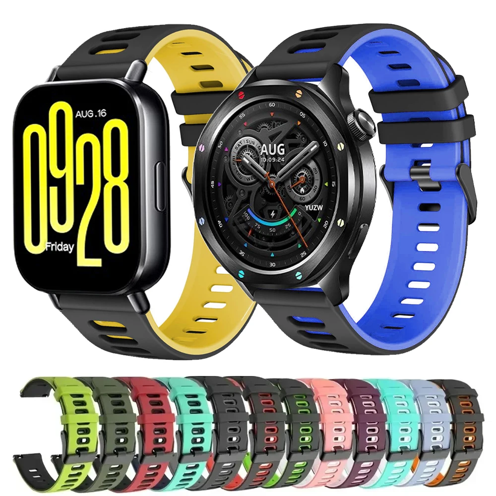 Силиконовый ремешок 22 мм для Xiaomi Watch