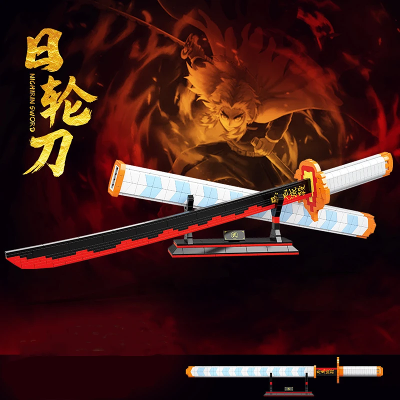 

Demon Slayer Katana Sword Building Block Model Building Block Set Assembled Ninja Sword Weapon Building Blocks